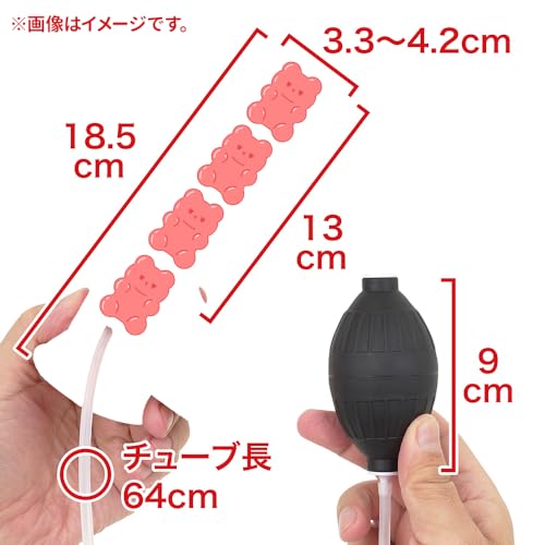 どぴゅっとデｘルド 13cm リアル形状 吸盤付 中出し - 画像3