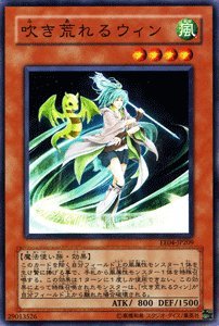 遊戯王4 Amazon.co.jp: 【公式】コスパ 遊☆戯☆王ZEXAL IV アクリルスタンド