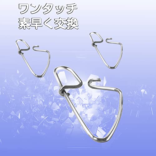 QISHUO 青物 強度 ルアー スナップ エギ 仕掛け サルカン 釣り スナップ ステンレス クロスロックスナップ 釣り用スイベル・スナップ ジギング エギング シルバー 100個 29kg 3枚目