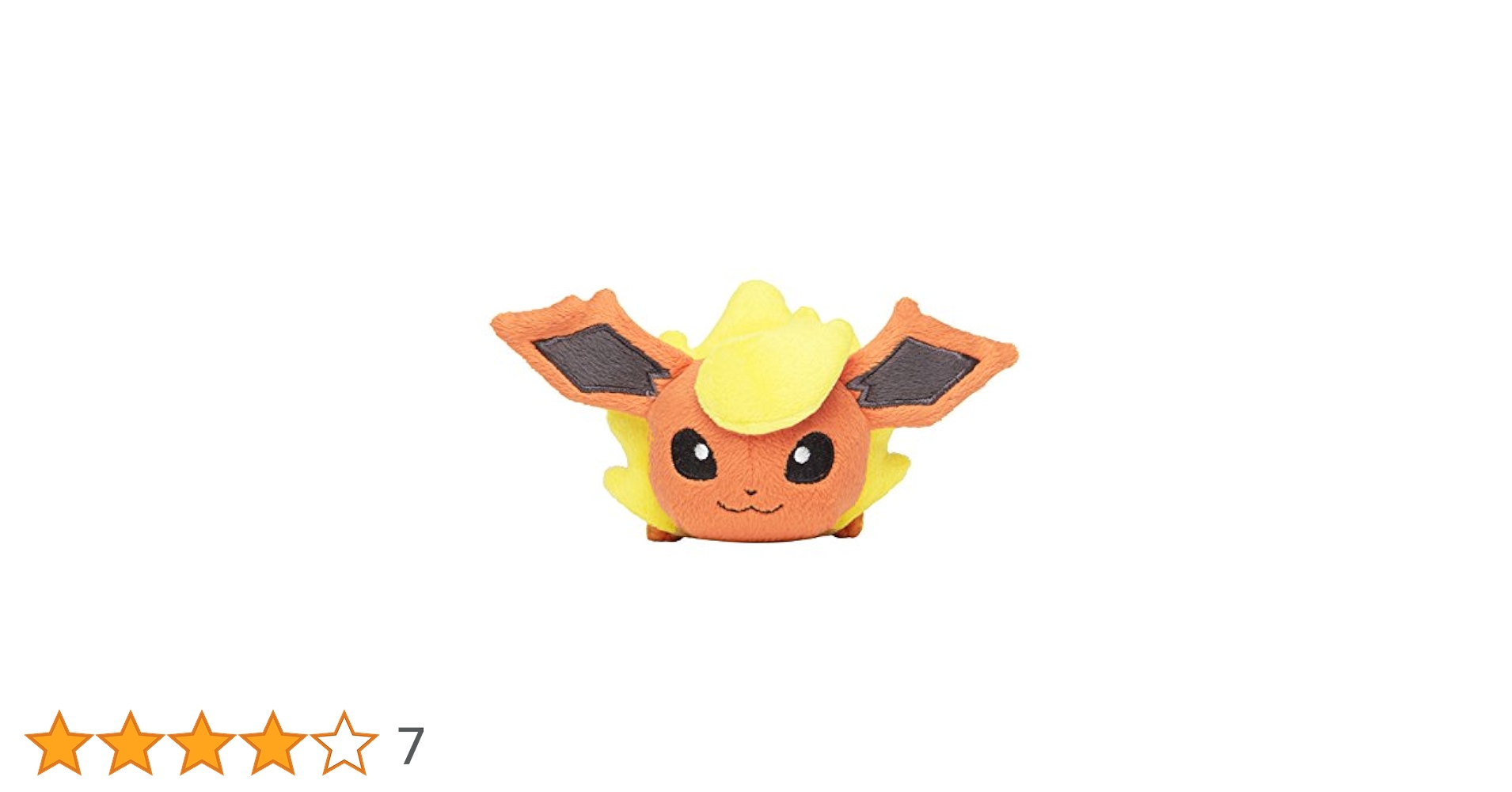 ポケモンセンター　くったりぬいぐるみ　マッシブーン　おやすみ Amazon.co.jp: ポケモンセンターオリジナル くったりぬいぐるみ