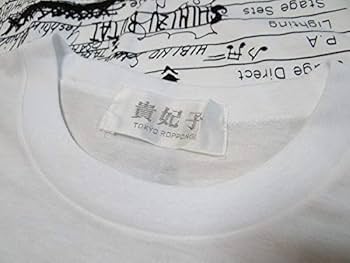 チェッカーズ1987ツアーTシャツ 80s チェッカーズTシャツ。 87年のGOツアーのスタッフTぽいです