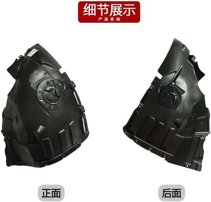 13-15 Fit For Benz CLA-class W118 Front Lining Front 1186908100(Left)