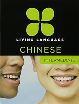 Paperback Intermediate Chinese Book