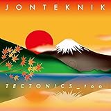 alfred wegener theorie arbeitsblatt  Alfred Wegener (Staggman’s New Master)