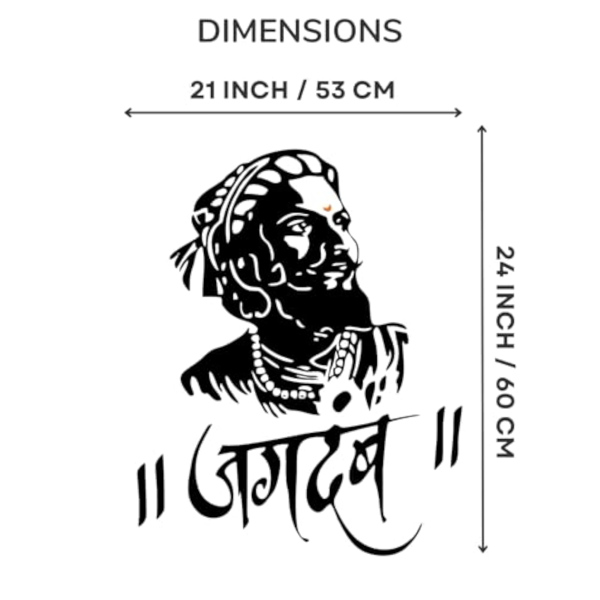 Chatrapati Shivaji Maharaj Wall Sticker, Vinyl Decor