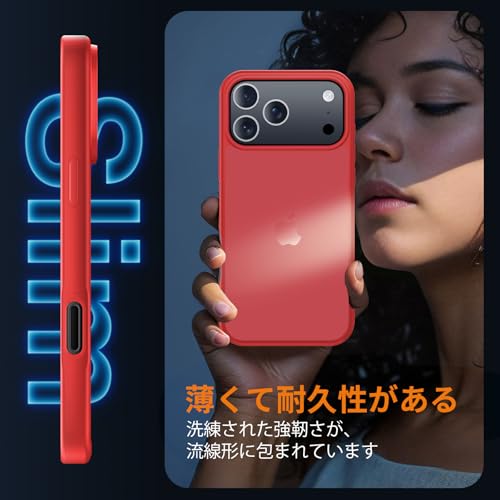 COSOIK iPhone 17 Pro 用 ケース の商品画像 3