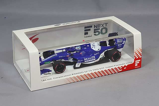 ミンゴ　藤虎 Amazon | ブロンコモデル 1/35 中国 PLA-ZTZ-99/99G型 主力戦車