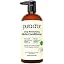 Argan Oil
