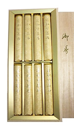 WH~O̍Mtgi p ip ō j h tLZX _aÒ ˔ 8 #43