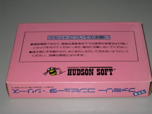 バイナリィランドの関連画像1