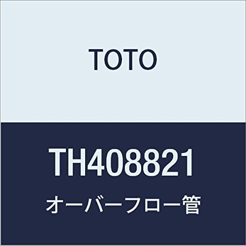 TOTO Overflow Pipe TH408821 [Manufactured to Order Product]