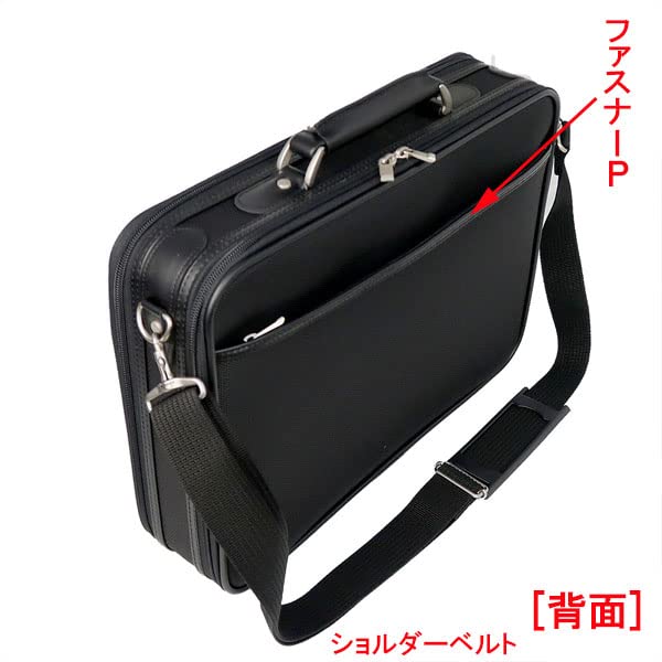 21234 Soft Attache Case, 16.5 inches (42 cm), (Black), Black, 42×31×10cm2