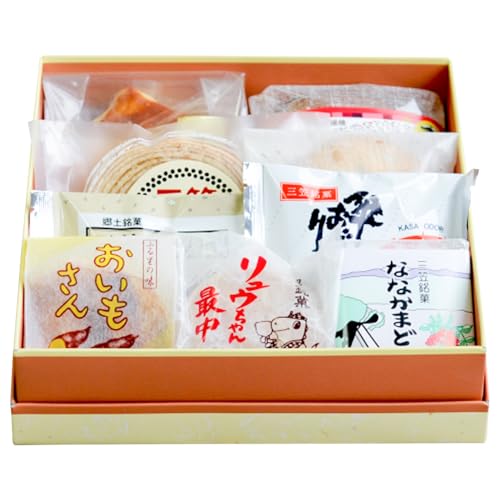 長栄堂 稲葉 三笠銘菓セット (全9種類 各1個) 和 洋 お茶菓子 詰め合わせ 老舗 北海道 三笠市