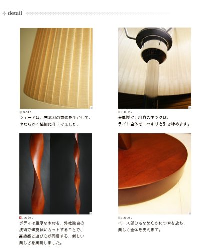 Amazon.co.jp : フロアスタンド LK001L : ホーム＆キッチン