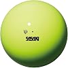 SASAKI M-20AF Rhythmic Gymnastics Tools, Ball, International Gymnastics Federation Certified, Gymster Ball, Diameter 7.3 inches 18.5 cm