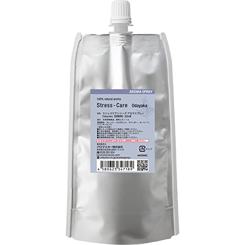 【 詰め替え 】 天然 アロマスプレー 【 Odayaka 穏やか 】(50ml詰替用) ピローミスト 香水 ルームフレグランス フレグランス ルームスプレー リラックス ピローミスト 枕 寝室 睡眠 マスク 消臭 香水 ギフト AROMIC 公式