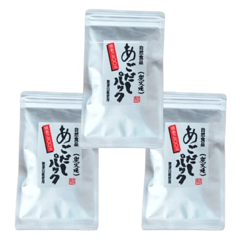 長崎 平戸 炭火焼 あご 100% だし パック 50g 3袋 計150g [篠崎海産物店 長崎県 平戸市 hr42bgy410219]