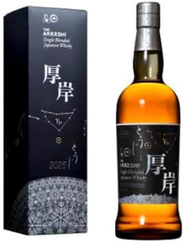 厚岸 ウイスキー 冬至」の人気商品一覧 | 安い商品を通販サイトから
