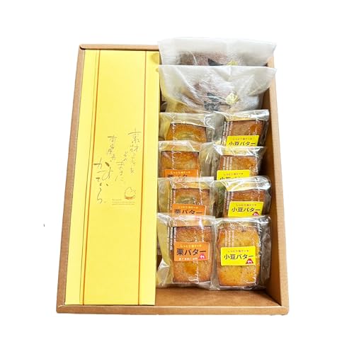 あんこのやまか 和菓子 4種 詰め合わせ お彼岸 七五三 内祝い お返し ギフト 2025 栗 和菓子 フィナンシェ カステラ お菓子 国産品