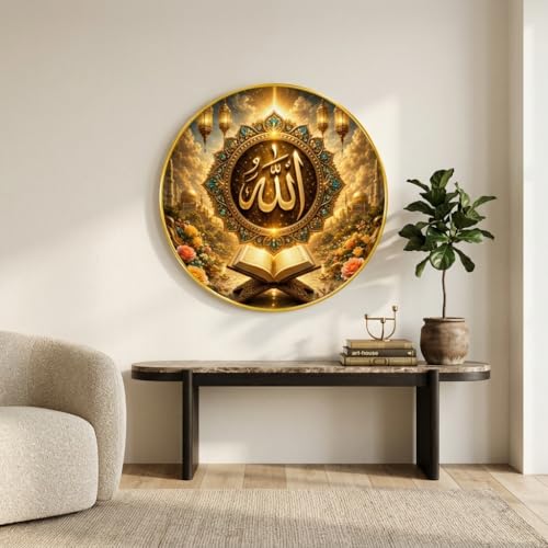 Image of SAF Islamic Allah Round Wall Painting with Premium PVC Golden Frame, Golden Mandala Lantern Arabic Calligraphy Art, Muslim Home Decor for Prayer Room Living Room (20 x 20 Inch) GRL-430