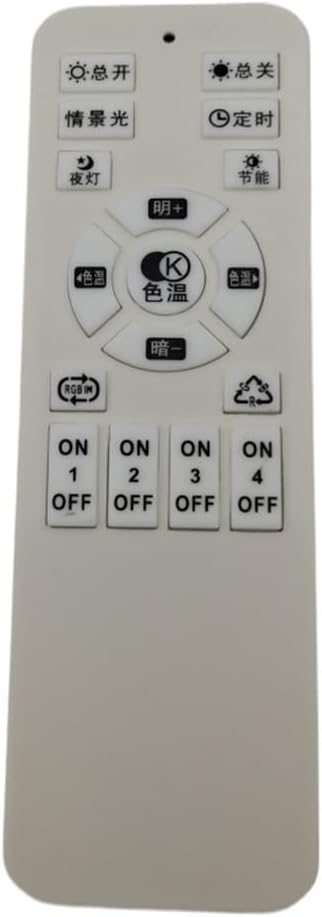 24V 0.9A/1.5A Two-Wire Parallel dimming Color Power Supply(Remote Control)