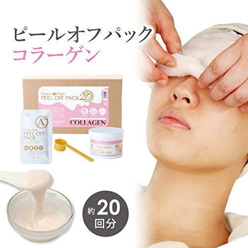 パック・フェイスマスク ETBELLA Cream Type Peel Off Pack 5L Amazon | 【全3種】 エトゥベラ クリームタイプ ピールオフ