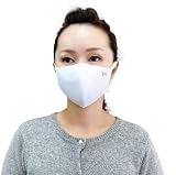 高性能マスク 〔全能未来〕 日本製 分子のチカラで微粒子99％キャッチ ナノファイバーフィルター搭載 抗菌・抗ウイルス クレンゼ素材 肌に優しい 洗える(白, FREE)