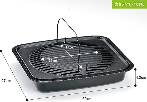 イシガキ 鉄鋳物 焼肉プレート 3978