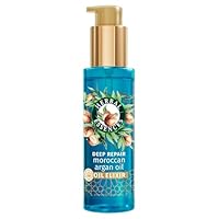 Herbal Essences Deep Repair Moroccan Argan Oil Elixir 95ml for Smooth and Shiny Hair, Deeply Penetrates Hair to Nourish, Strengthen and Repair, Lightweight and Vegan Formula