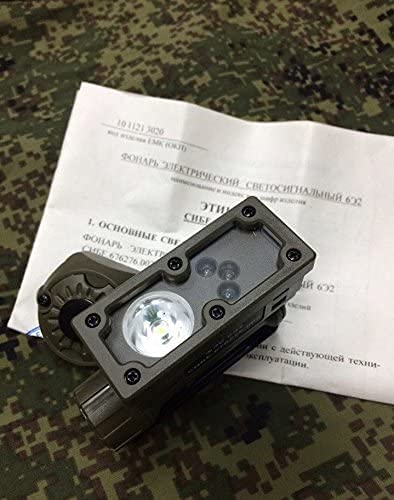 ロシア軍 6e2 ラトニク ライト 官給品 ロシア軍 6e2 ラトニク ライト 官給品