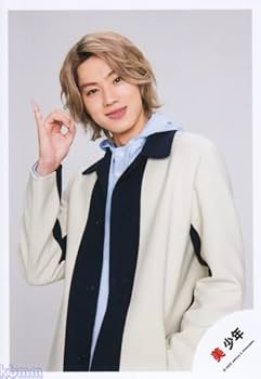 Johnny&#39;s - 佐藤龍我 公式写真 575枚セット imgrc0069984444.jpg