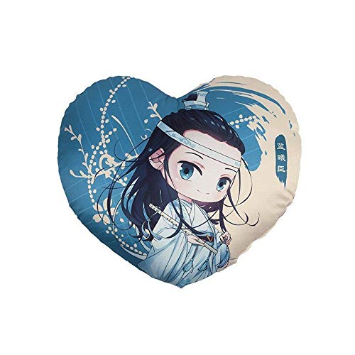 魔道祖師 ハート型クッション 藍曦臣 ラン シーチェン