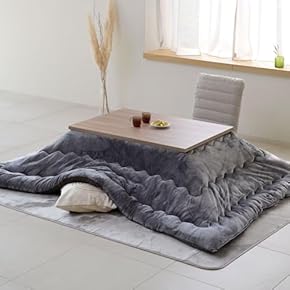 yykk　コタツ＆布団セット 楽天市場】【5%OFFクーポン☆10/14(火)20:00〜23:59】掛け