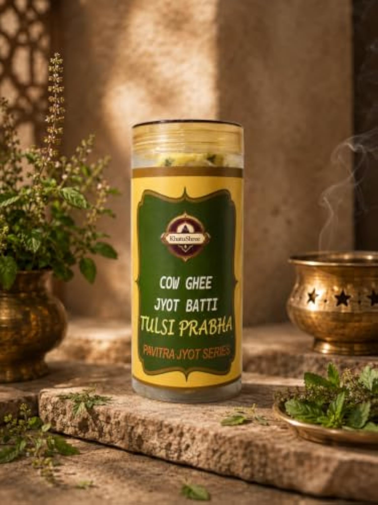 Tulsi Prabha Ghee Diya Batti, 75 Pieces