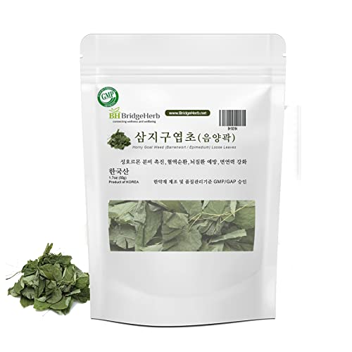 BridgeHerb Horny Goat Weed Loose Leaf Tea (Epimedium) (ì‚¼ì§€êµ¬ì—½ì´ˆ) 1.7oz 50g - Wildcrafted Korean Herb - GMP GAP Certified - Whole Leaf - Product of Korea (BridgeHerb)
