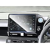 ruiya 強化ガラス 2022 トヨタ 新型ノア 90系 専用 ナビ 保護フィルム ノア 90系 10.5インチ ディスプレイ フィルム 新開発AFロータス効果 カーナビ 保護フィルム 9H ノア90系アクセサリー カスタムパーツ キズ防止 汚れ防止 極薄 高感度タッチ 自己吸着 貼付簡単