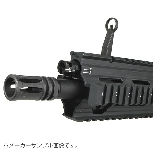 Amazon.co.jp: Guns Modify HK416A5 ガスブローバック LEVEL 2 SPEC