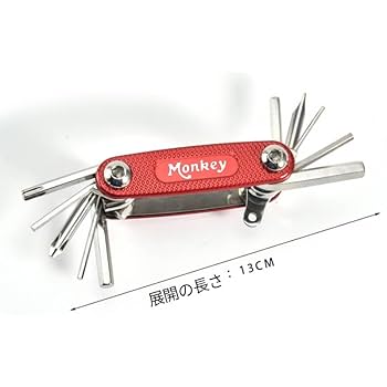 モンキー　5点セット 61ZfCrhmrLL._AC_SY200_QL15_.jpg