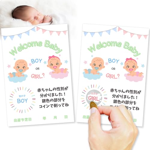 [킹H[] WF_[r[ J[h 3Zbg p3t TvCY Ԃ ʔ\ WF_[r[J[h U炩Ȃ P[L o[ NbJ[ Ԃ _ Ԃ (j̎q(Boy))