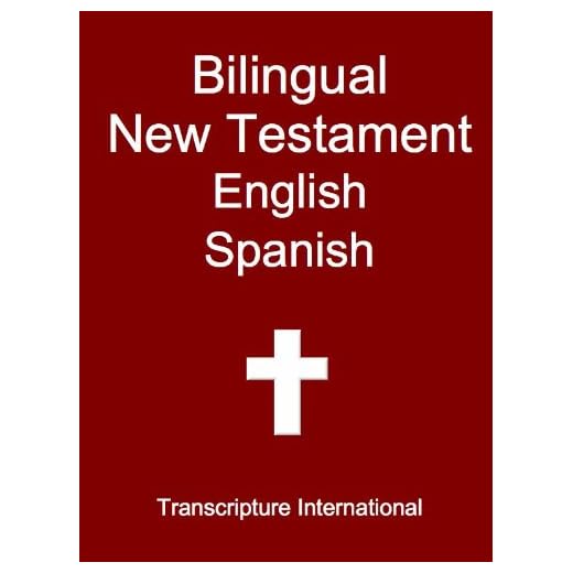 Bilingual New Testament English Spanish