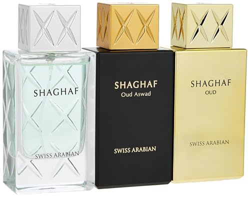 طقم هدايا شاغف للجنسين من سويس اربيان