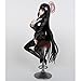 Blue Archive Tsukatsuki Rio Figure Sitting 1/6 Anime Game Characters PVC Desktop Ornaments Fans Gifts 9.8IN