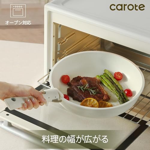 CAROTE CAROTE カローテ フライパン セット 11点 の商品画像 6