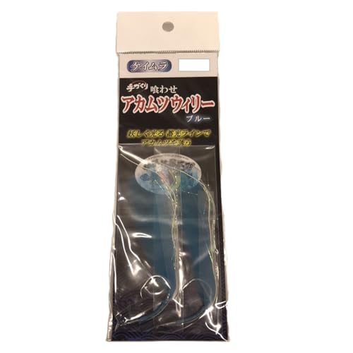 �L���v�e��A�N���t�g ��킹 �A�J���c�E�B���[�d�|�� 2�{�j �P�C�����b 16�� �u���[