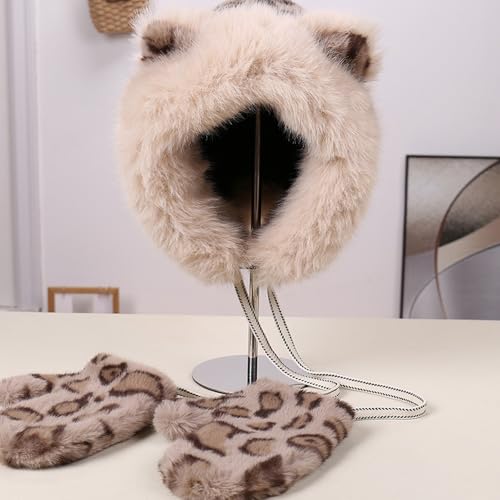 Couvre-chef cache-oreilles imprimé léopard en peluche d'hiver confortable