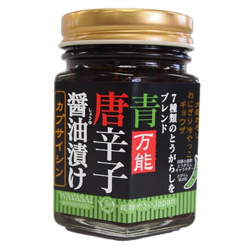 WAYASAIV[Y hqݖЂ 120g×12 K36-126