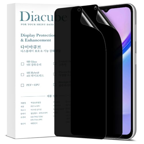 Film anti-espion Samsung Galaxy A15 Buddy 3 protection écran PET 6H avec gabarit