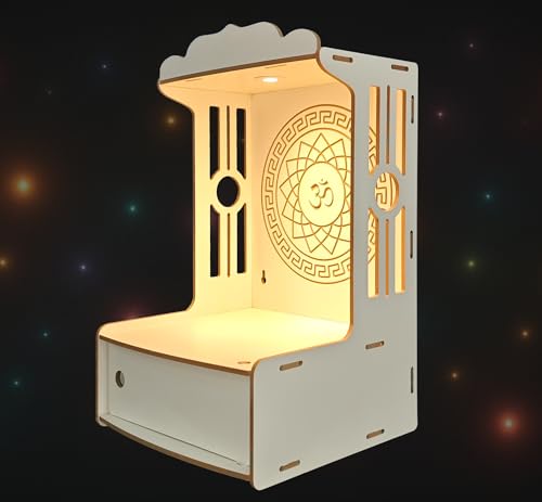 Image of Alpine Willow Temple for Home with Door (Height-20 inches) I Puja Mandir with Door for Home with Doors I Pooja ghar I Wooden Temple I Laddoo Gopal mandir I Devghar I Pooja Unit I Puja Stand