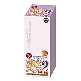 Mate, Boku No Ona Pet 2 Mini, Japanese Original Anime Package, Vagina-Like Male Masturbator, Realistic Pocket Pussy Stroker, Penis Stimulator with Elastic Material, Sex Toy for Men
