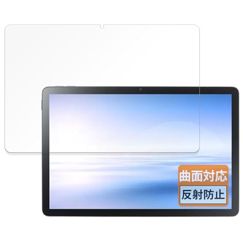 FILMEXT �t�B���� NEC LAVIE Tab T10 T1055/KAS, TAB10/F03 (10.1�^���C�h �E 2025�N4���������f��) �p �ی�t�B���� �ȖʑΉ� ���˒ጸ �w��ጸ ���{��